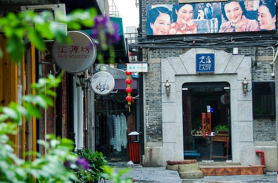 Shanghai: 4-Hour Private Customizable City Tour - Yu Garden: quiet pavilions beside the crowded bazaar