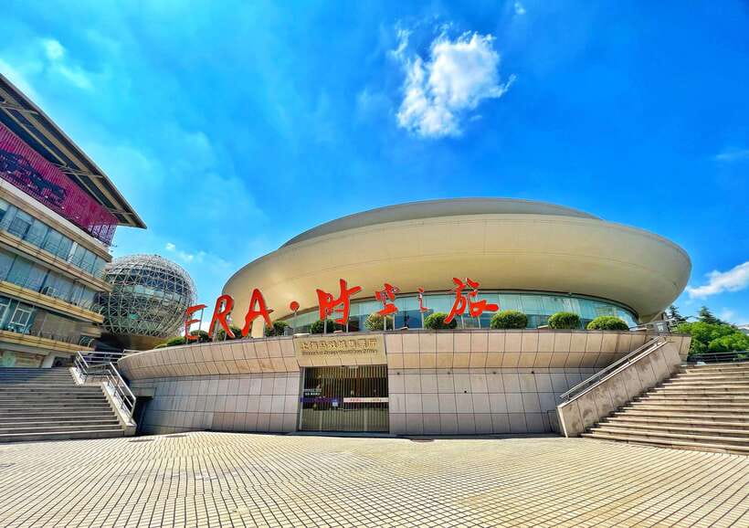 Shanghai: Circus World ERA Theatre Acrobatics Ticket - Getting there without a guide