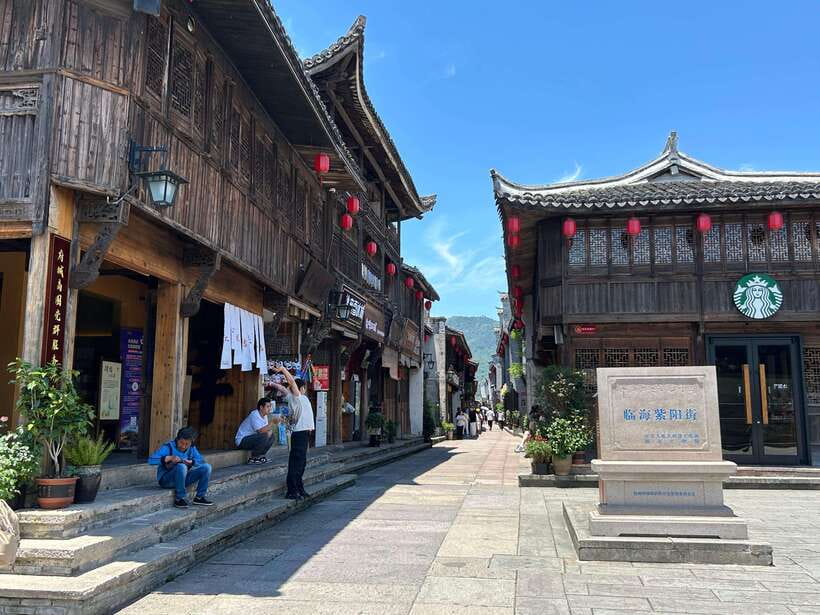 Shanghai: Southern Great Wall Day Trip by Bullet Train - Price, comfort, and real value
