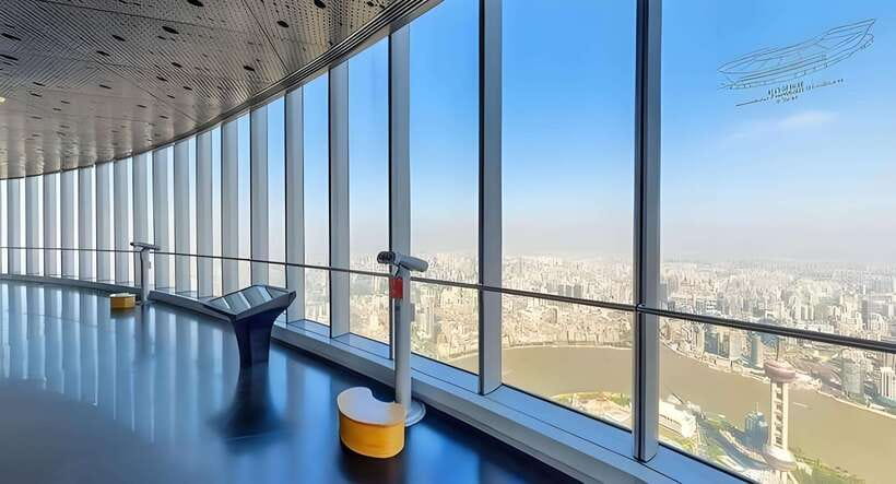 Shanghai Tower Admission ticket with express option - What you see from 546 meters