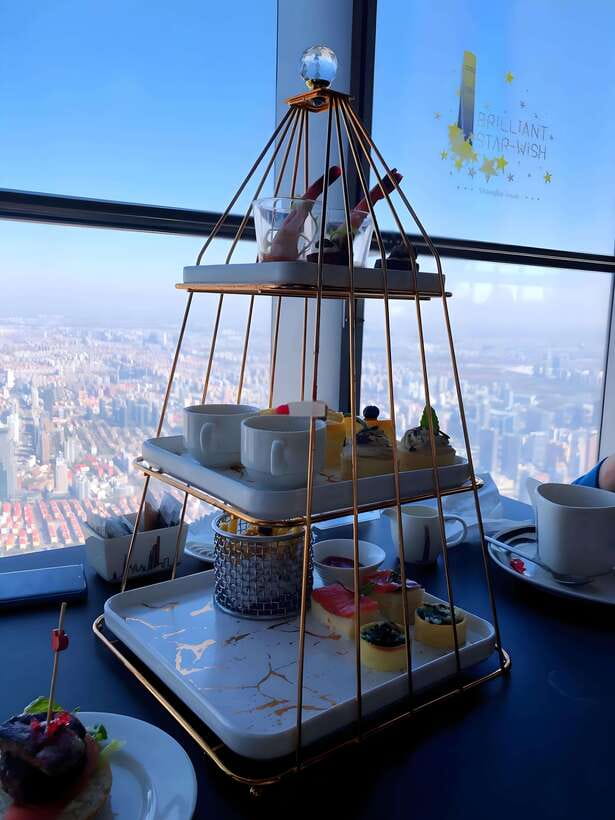 Shanghai Tower: Lunch or Dinner on the 119th Floor - The express elevator to floor 118