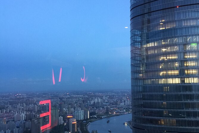 Shanghai Tower Observation Deck 118 floor Tickets Pre-booking. - What you see from the 118th-floor observation deck