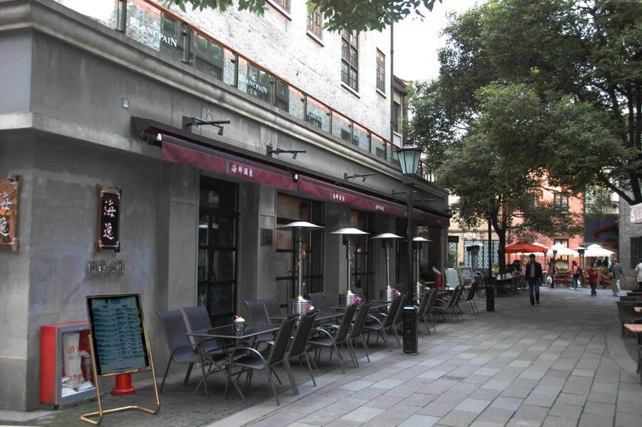 Shanghai: Xintiandi, CCP Museum and French Concession Tour - A three-hour route through several Shanghais