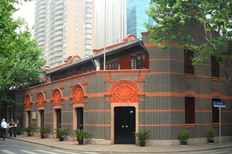 Shanghai: Xintiandi, CCP Museum and French Concession Tour - Practical advice before you go