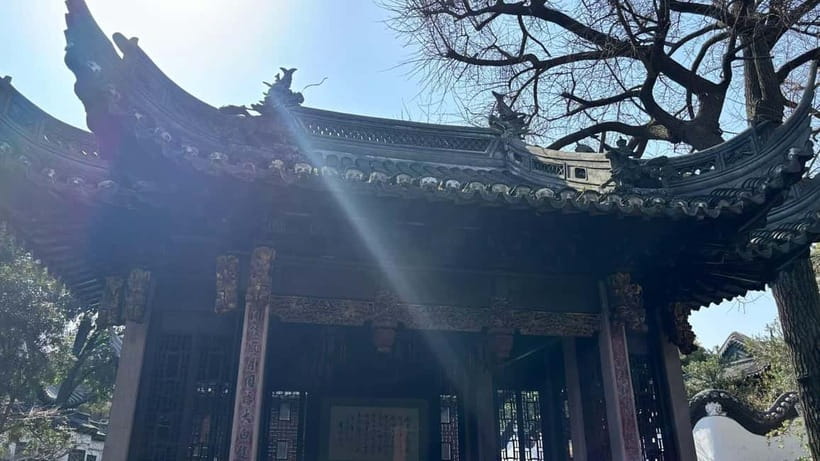 Shanghai: Yu/Yuyuan Garden Entry Ticket--E ticket - Key points to know before visiting