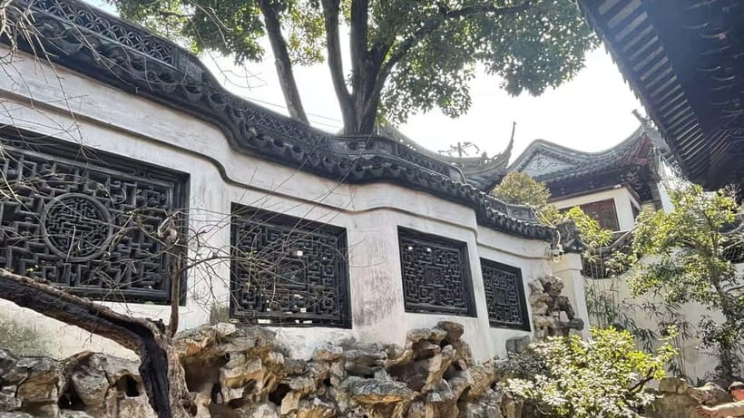 Shanghai: Yu/Yuyuan Garden Entry Ticket--E ticket - Arriving at the Old City entrance