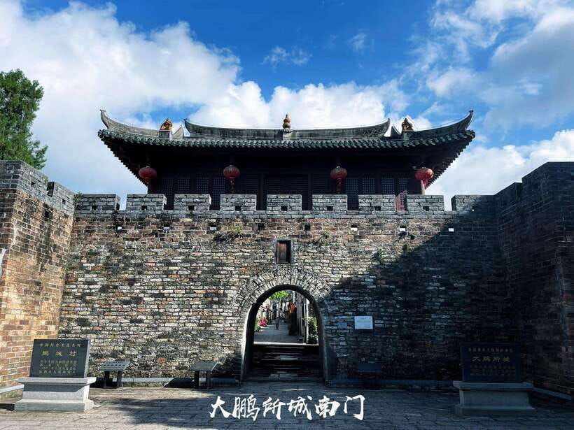 Shenzhen: Dapeng Peninsula Day Tour with Hotel Pickup - The best parts of the day at a glance
