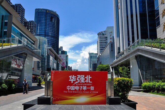Shenzhen Private Day Tour with Car Service Tech+Culture+Shopping - Luohu Commercial City: Bargaining and Traditional Shopping