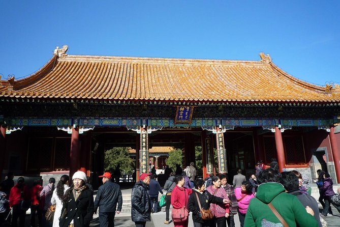 Summer Palace Admission Ticket - Main Entry or Combined Ticket - Kunming Lake and the optional boat ride