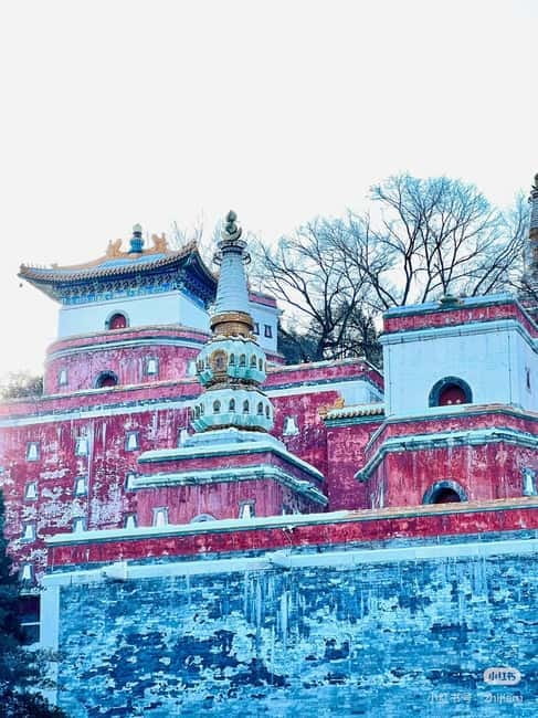 SummerPalace or temple of heaven Ticket with guide(optional) - Who should choose this experience?