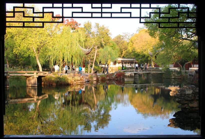 Suzhou:Humble Administrator's Garden Ticket for Adult - Daytime beauty and the possible night experience