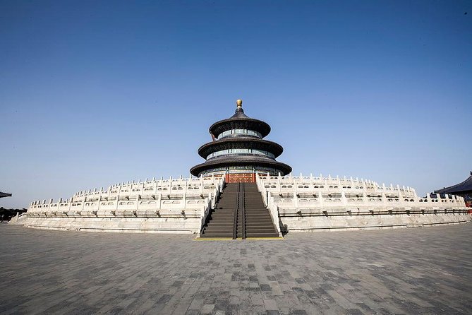 Temple of Heaven Admission Tickets booking Service(No Tour) - What you are actually buying for $13