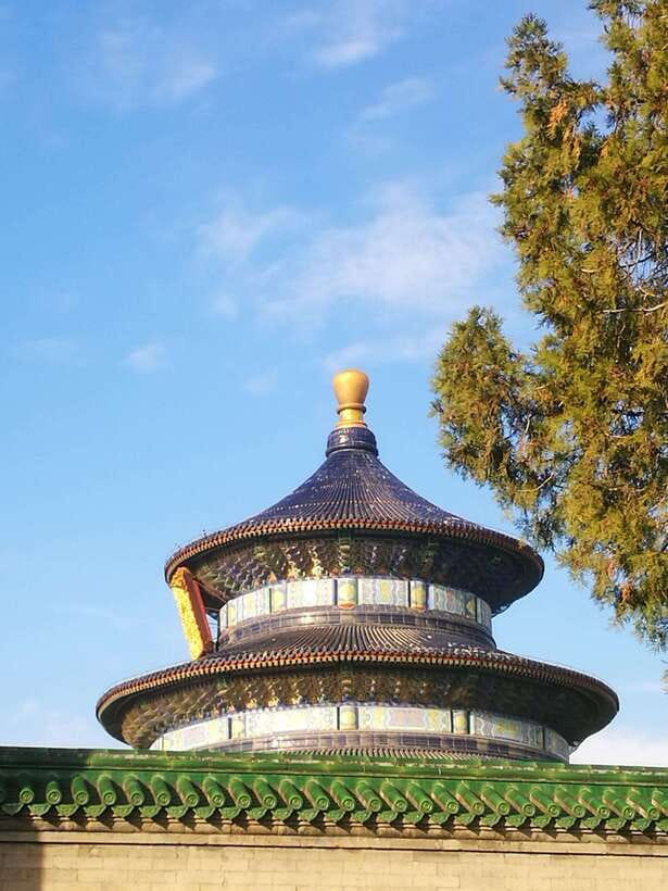Temple Of Heaven Entrance Ticket Booking-Different Option - The optional pickup package