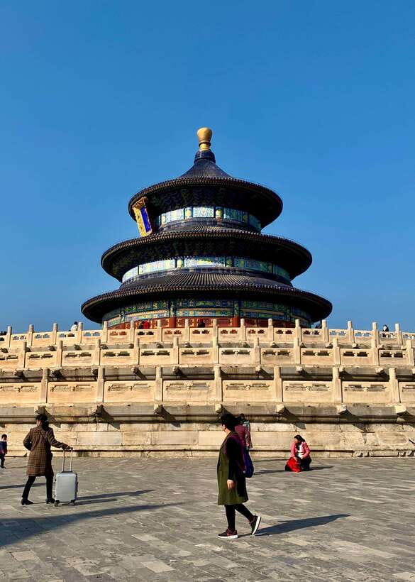 Temple Of Heaven Entrance Ticket Booking-Different Option - Arriving by Metro Line 5 at the east gate