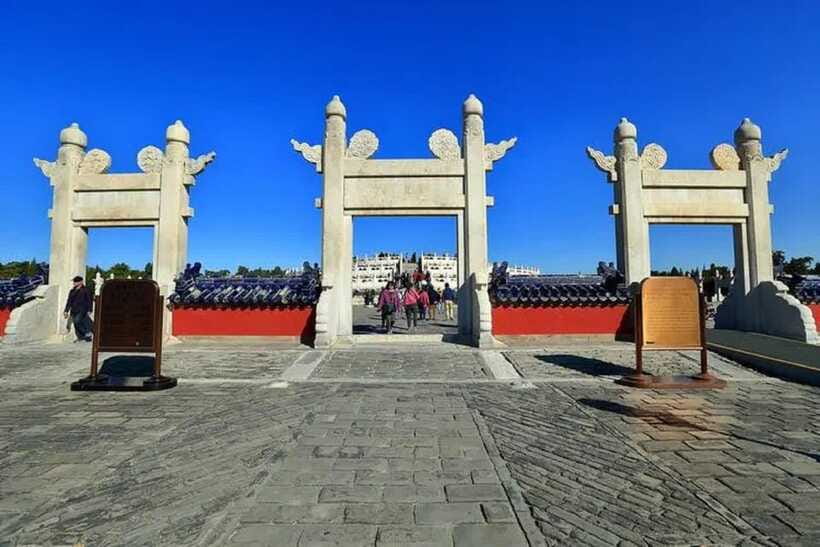 Temple of Heaven Entry Ticket - Accessibility and booking flexibility