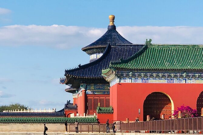 Temple of Heaven Ticket - What the $8 ticket really gives you