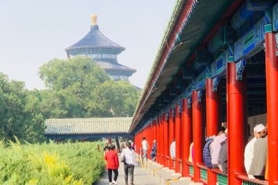 Temple of Heaven Ticket