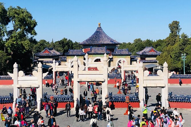 Temple of Heaven Ticket - North Divine Wear House and North Animal Sacrifice Pavilion