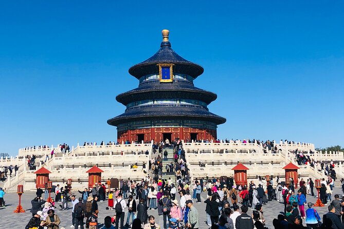 Temple of Heaven Ticket with Optional Guide Service - Key points before you book