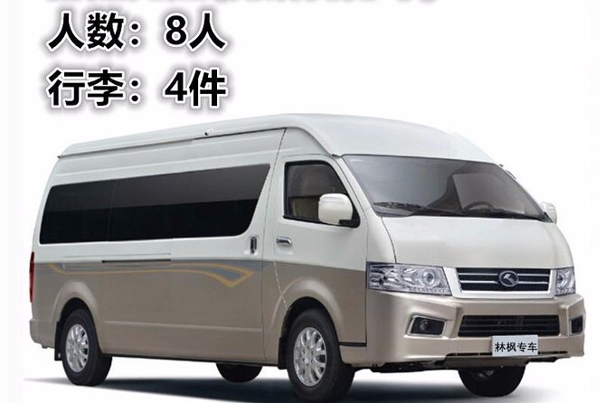 Terracotta Army, Big Wild Goose Pagoda&City Wall Full Day Tour - Ending in the Muslim Quarter