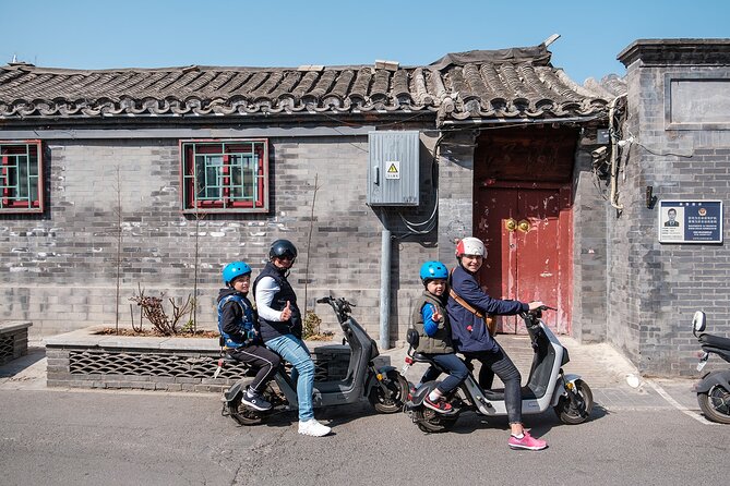 The Hutong Experience by Bike - The Drum and Bell Towers and traditional games