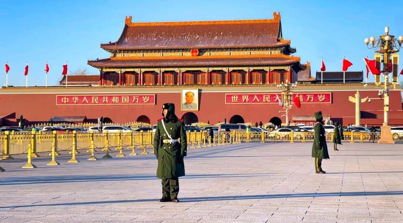 Tian’anmenSquare or Forbidden City Online Ticket Booking - Key points to know before booking