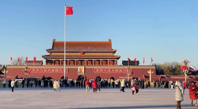 Tian’anmenSquare or Forbidden City Online Ticket Booking - Why Beijing’s simplest sights can require advance planning