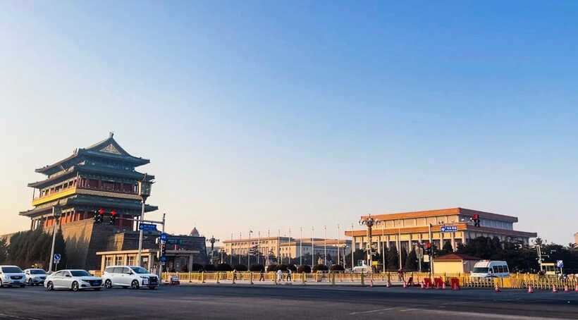 Tian’anmenSquare or Forbidden City Online Ticket Booking - Price and value at $1.50