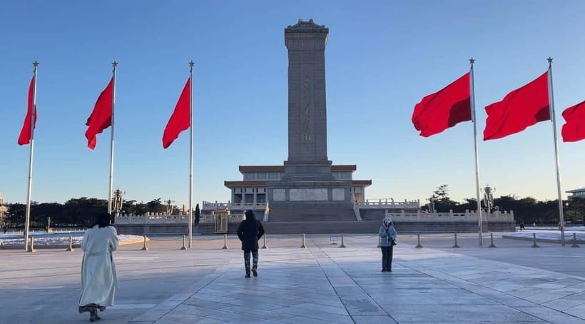 Tian’anmenSquare or Forbidden City Online Ticket Booking - Choosing between Tian’anmen Square and the Forbidden City