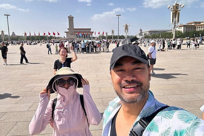 Tiananmen Square Entry Reservation Ticket - Your passport is the real entry ticket