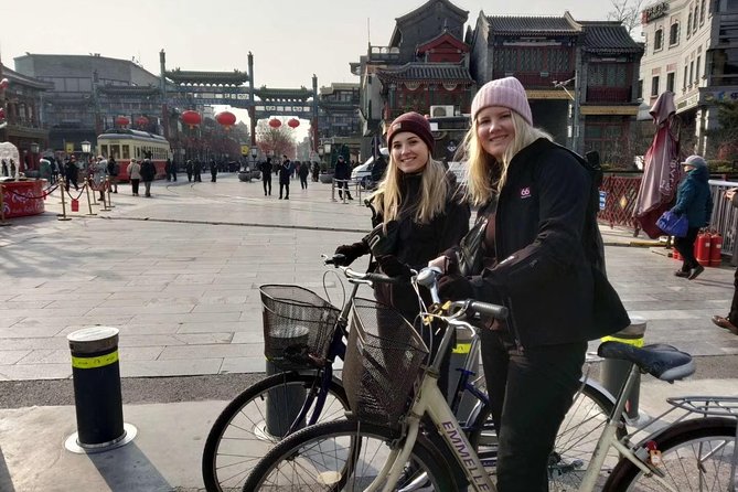 Tiananmen Square ,Forbidden City ,Summer Palace Private Tour - Entering the Forbidden City Through the Imperial Axis
