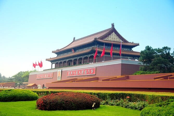Tiananmen Square - Registration Ticket - Key points to know before booking