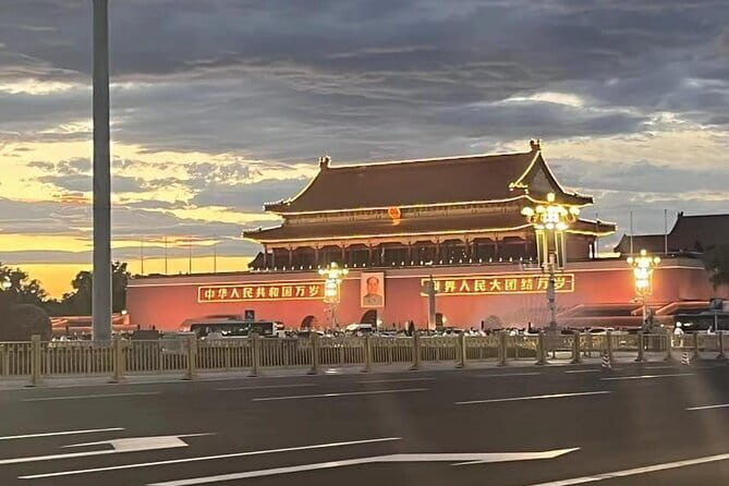 Tiananmen Square - Registration Ticket - What makes Tiananmen Square worth the effort