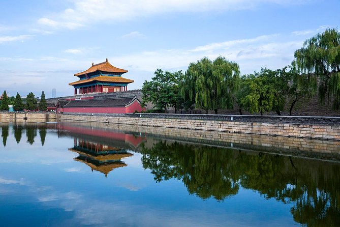 Tianjin Private Day Trip to Forbidden City and Mutianyu Great Wall by Bullet Train - Why this Tianjin to Beijing day trip works