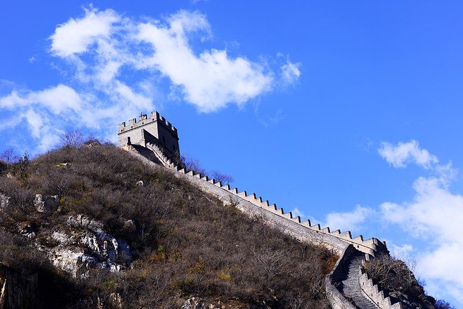 Tianjin Private Day Trip to Forbidden City and Mutianyu Great Wall by Bullet Train - The return to Tianjin without guesswork