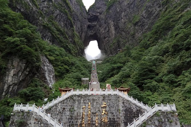 Tianmen Mountain(Glass Walking Way) day tour - Key points at a glance