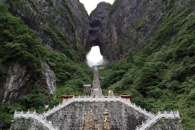 Tianmen Mountain(Glass Walking way)+Zhangjiajie Glass Bridge tour - Weather can change the order, and that is helpful