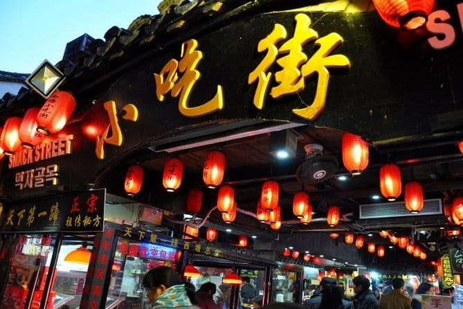 Tongli and Xitang Private Full Day Tour from Shanghai with Boat ride - Xitang at three hours: old lanes and evening light