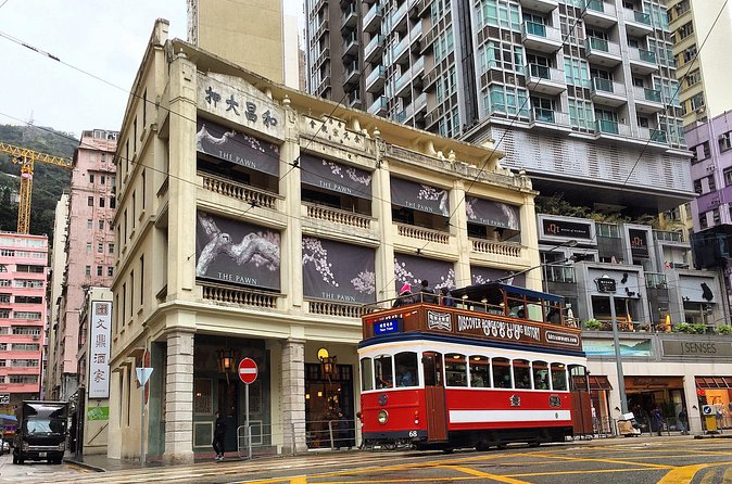 TramOramic Sightseeing Tour plus 2-Day Tramways Ticket - What the Heritage Corner adds