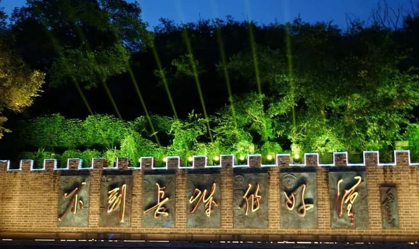 Twilight Glow at Badaling Great Wall Evening Bus Tour+Ticket - Should you book the Badaling Twilight Glow tour?