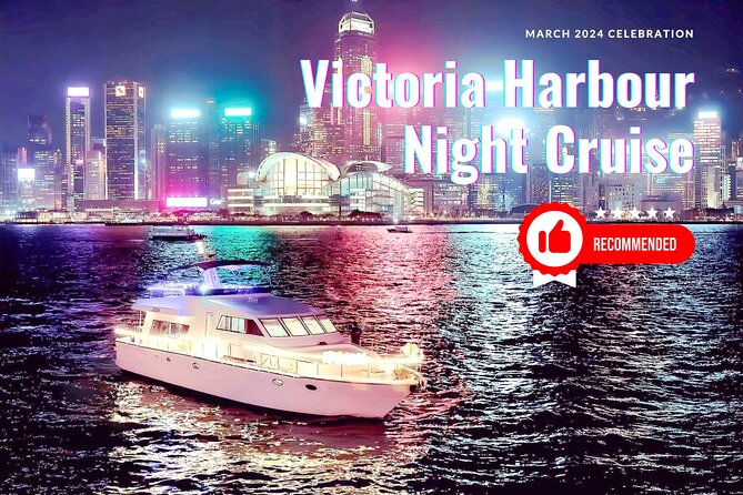 Victoria Harbour Yacht Night Cruise - DREAMER：Tourguide & Photos - Why a short night cruise works so well in Hong Kong