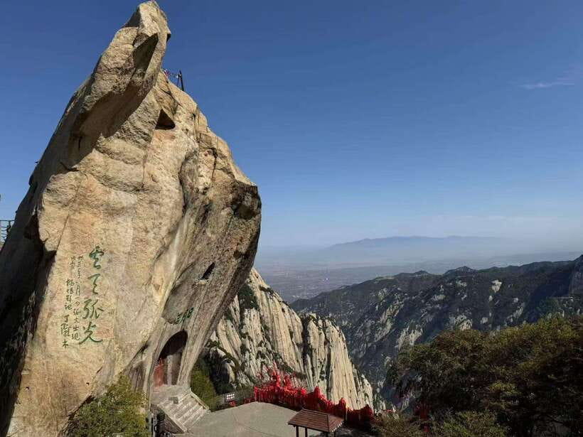 Xi'an: Hua Shan Mountain Private day Tour - The morning pickup and long ride from Xi’an