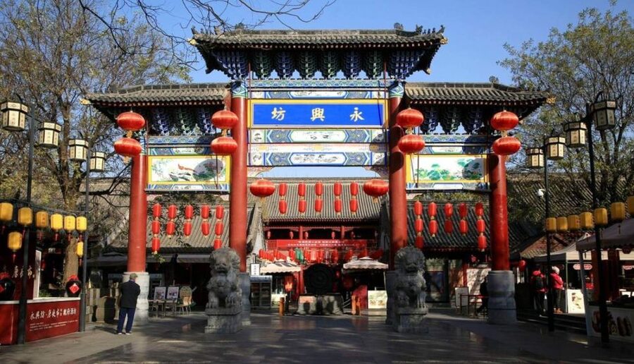 Xi'an Terracotta Warriors and City Wall Private Day Tour - Lunch is simple, separate, and worth planning
