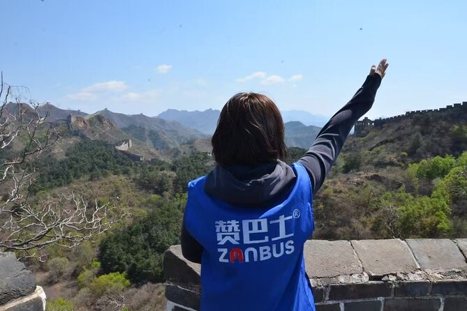 ZANBUS: Trip to the Jinshanling Great Wall Departing at 7:30 AM - The practical demands of a Great Wall hike