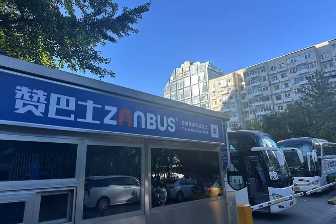 ZANBUS: Trip to the Mutianyu Great Wall and Summer Palace - Guide support, headphones, and communication