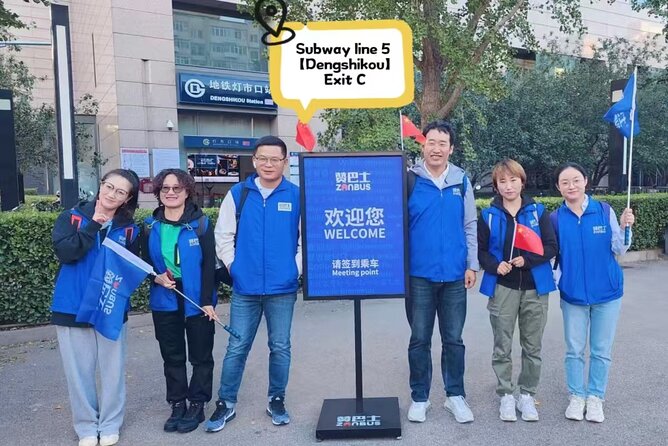 ZANBUS: Trip to the Mutianyu Great Wall and Summer Palace - Starting at 7:30 a.m. near central Beijing