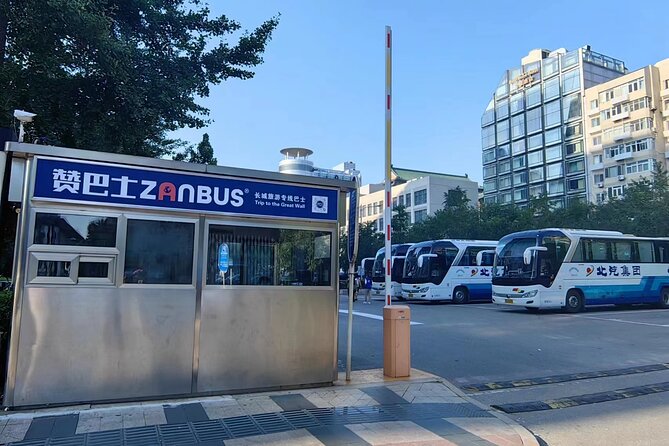 ZANBUS: Trip to the Mutianyu Great Wall Daily Departs at 8/9/10AM - Who will get the most from Zanbus