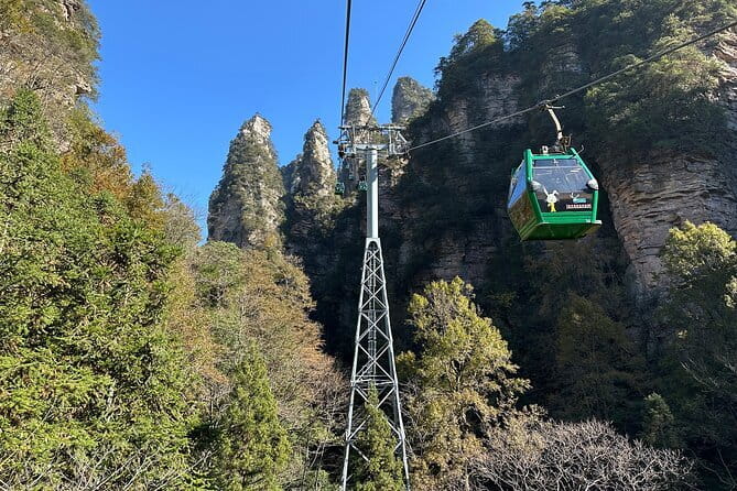 Zhangjiajie National Forest Park Admission Ticket - East Gate Line B: elevator up, cableway down